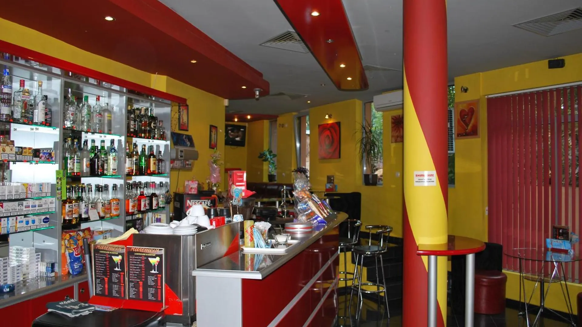 Hotel Milenium Sofia