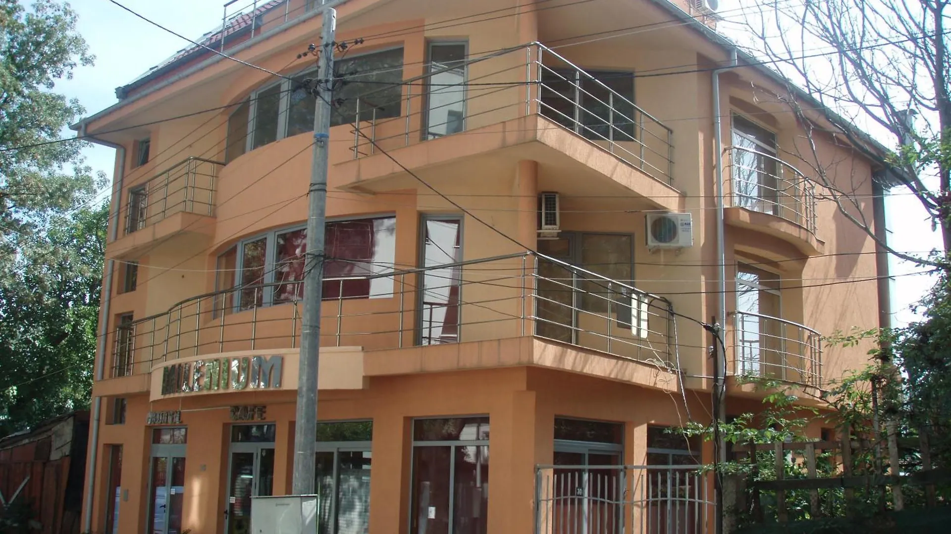 Hotel Milenium Sofia Bulgaria